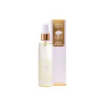 ARGAN SUBLIME ABSOLUTE